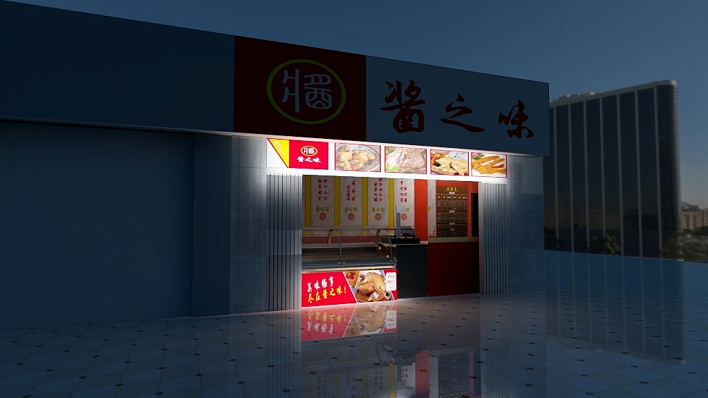 天成易道-未命名户型图-装修设计方案