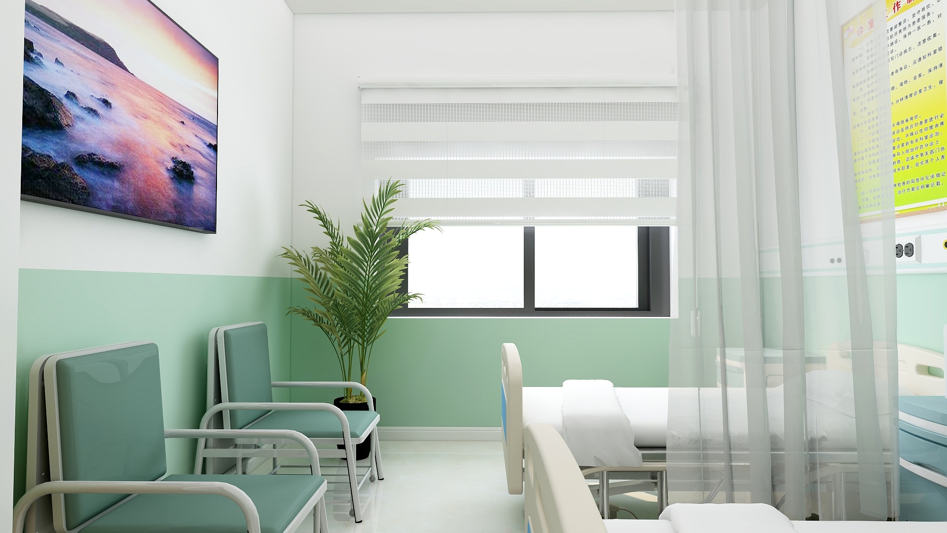 张悦-医院方案定-装修设计方案