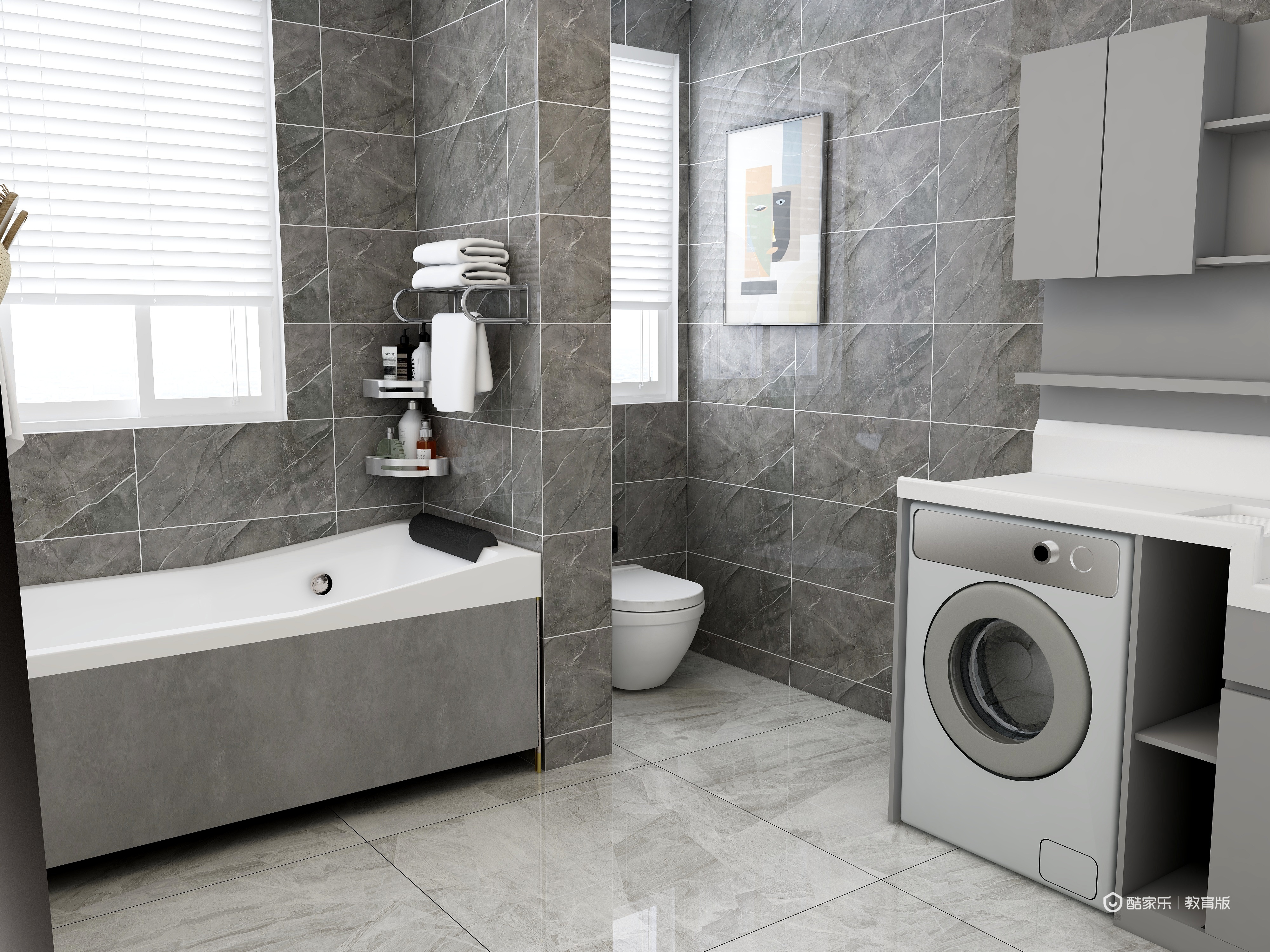 小星星超懒WaXl-单身公寓-装修设计方案