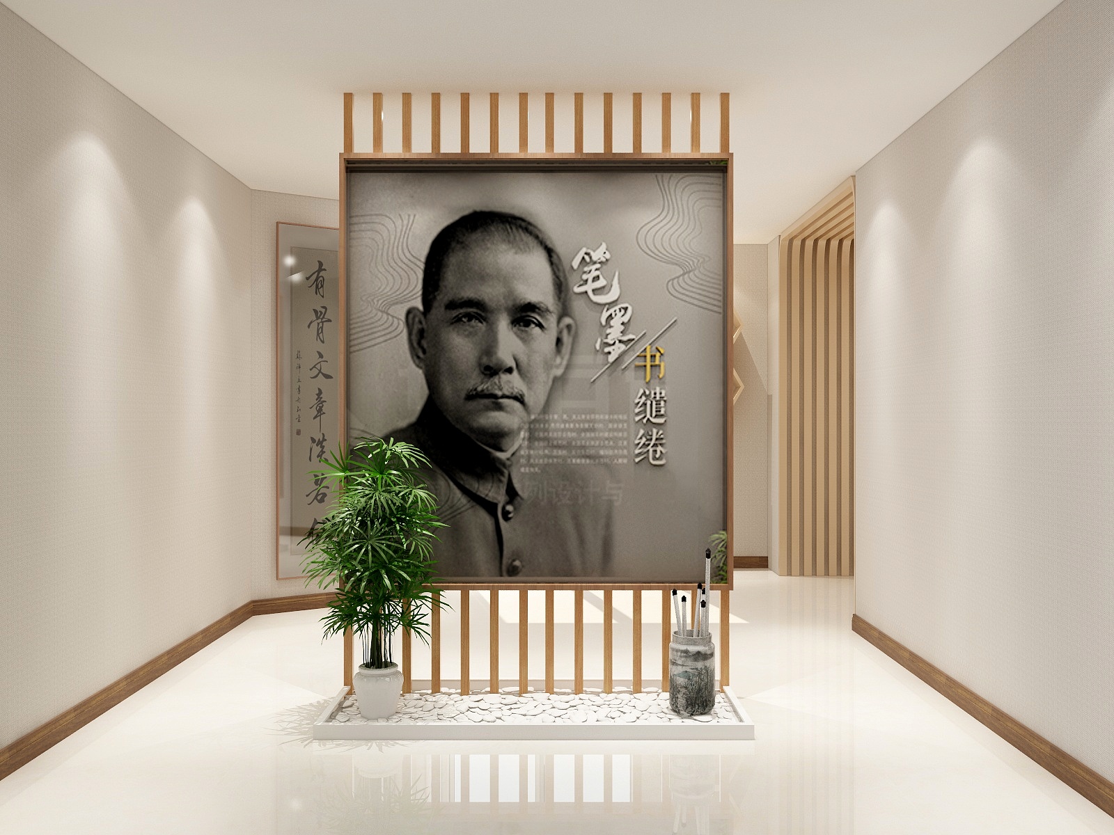 MoonlightOmbZ-民革空间展厅（新稿）-装修设计方案