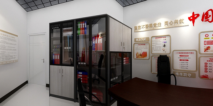 全案设计师HH-东津社区16区办公室-装修设计方案