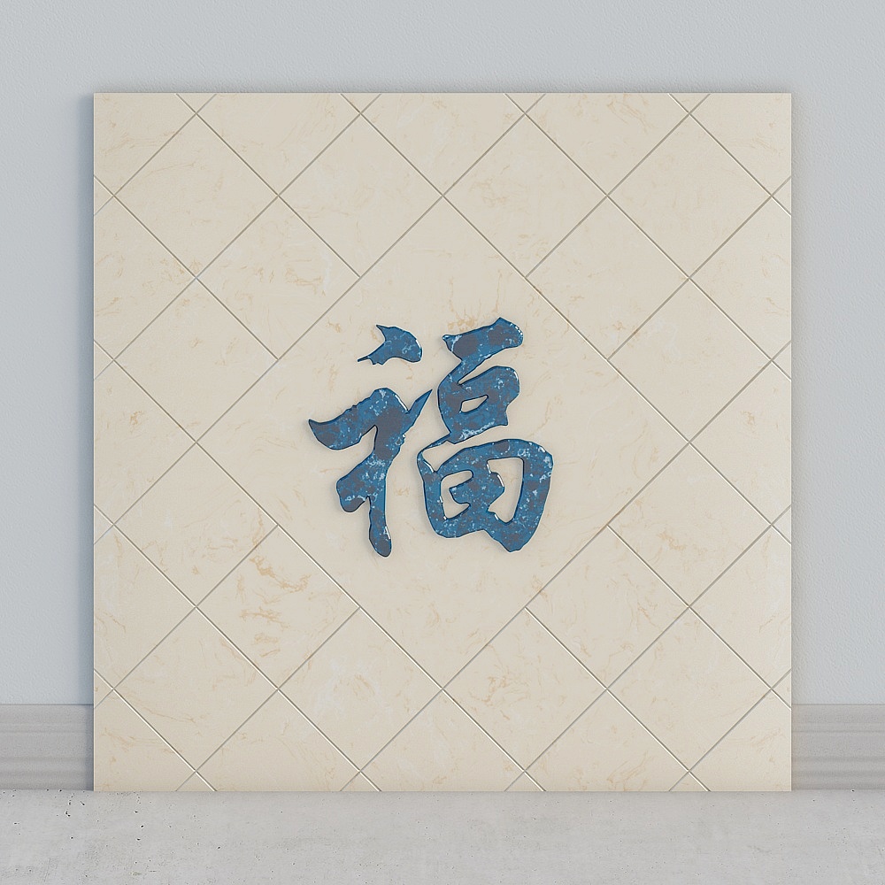 石装大师-轻奢-NTC019-背景墙