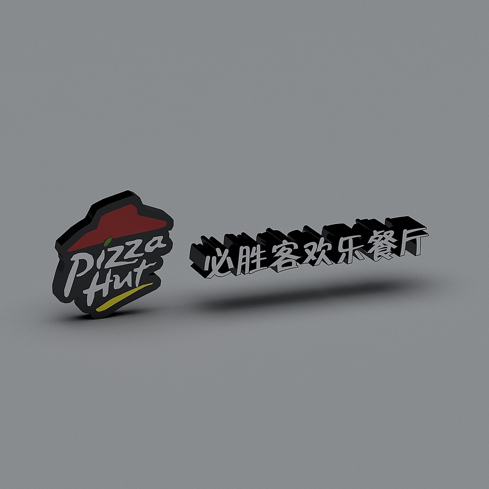横幅标语-80