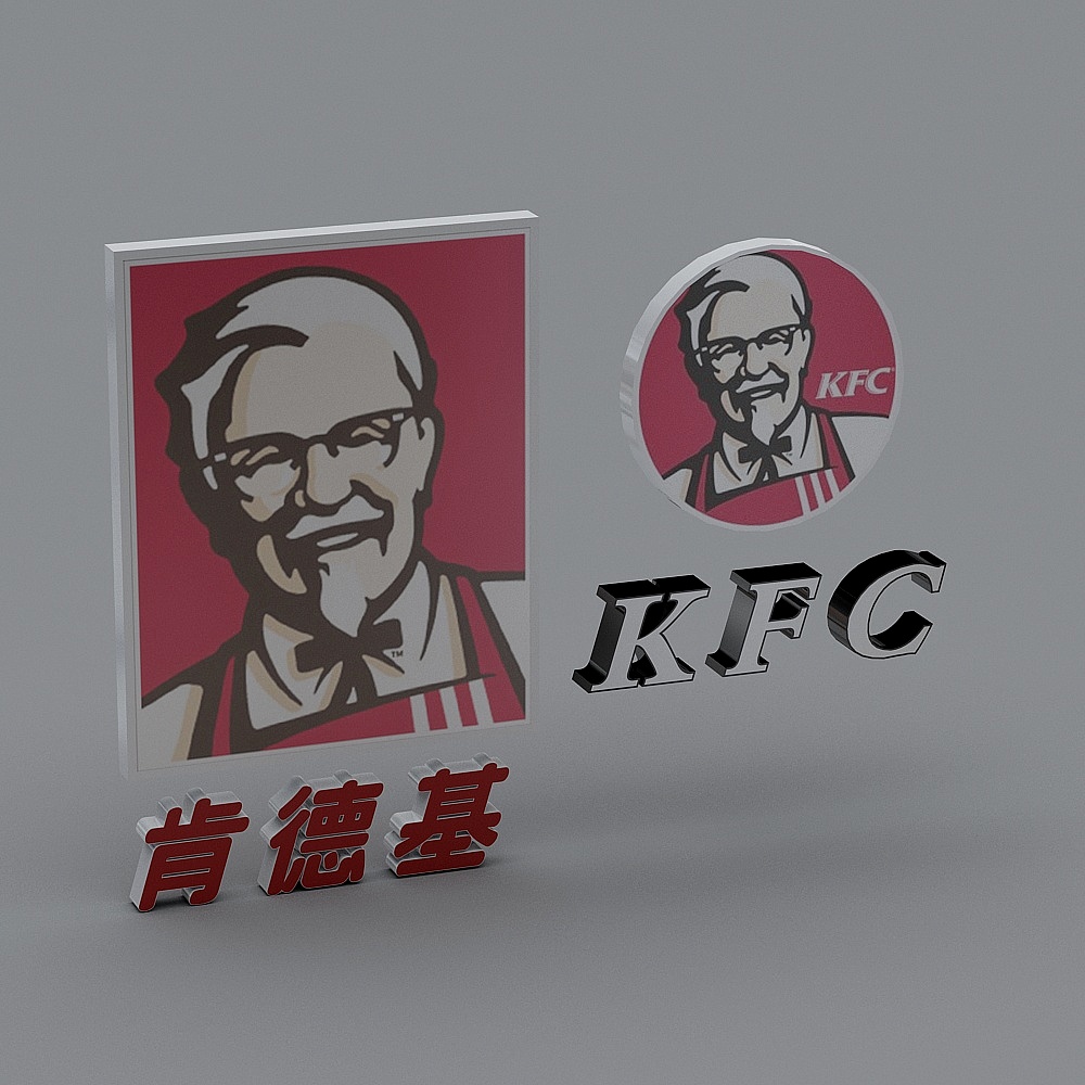 横幅标语-69