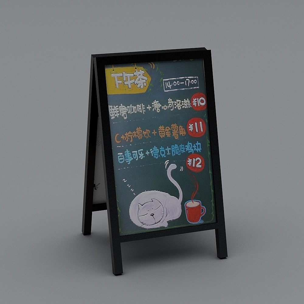 横幅标语-1113D模型