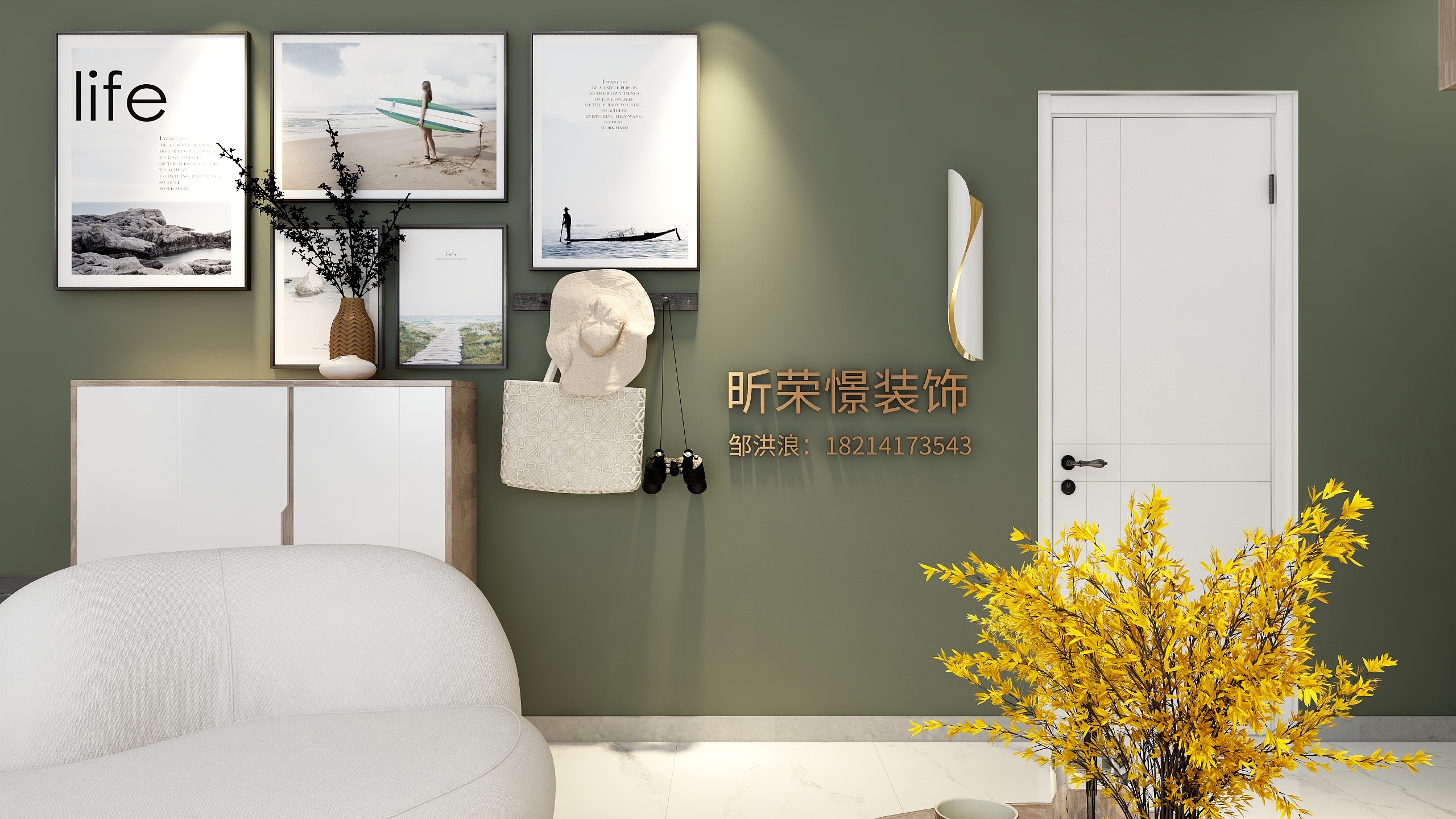 HLMJ-瑞和园89.50㎡B户型3室2厅1卫-装修设计方案