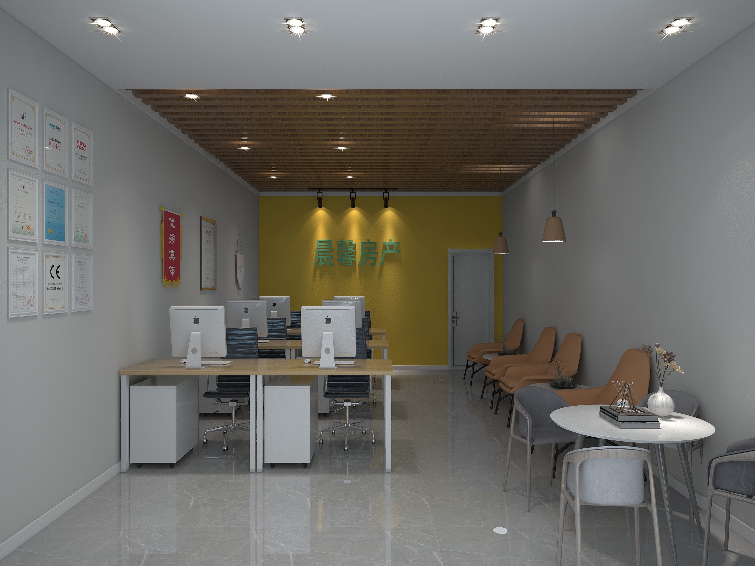 JACKSHICC-史增艳晨馨房产-装修设计方案