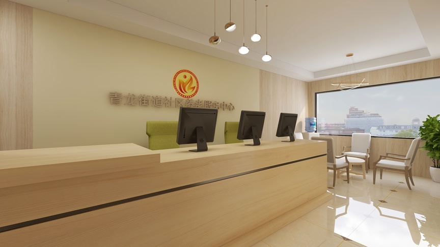 茶0v-养老院-大厅111装修效果图