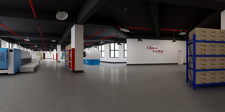 云阳ldc-合肥清原自控科技有限公司-副本-装修设计方案