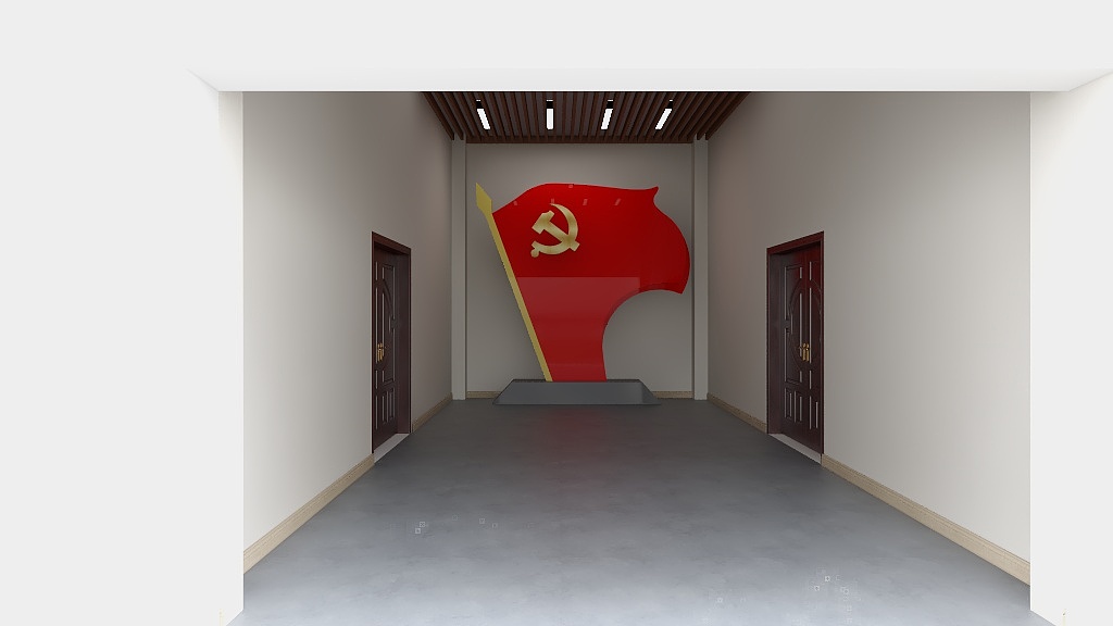 135*KPmk-勐啊党建及警示馆建设方案-装修设计方案