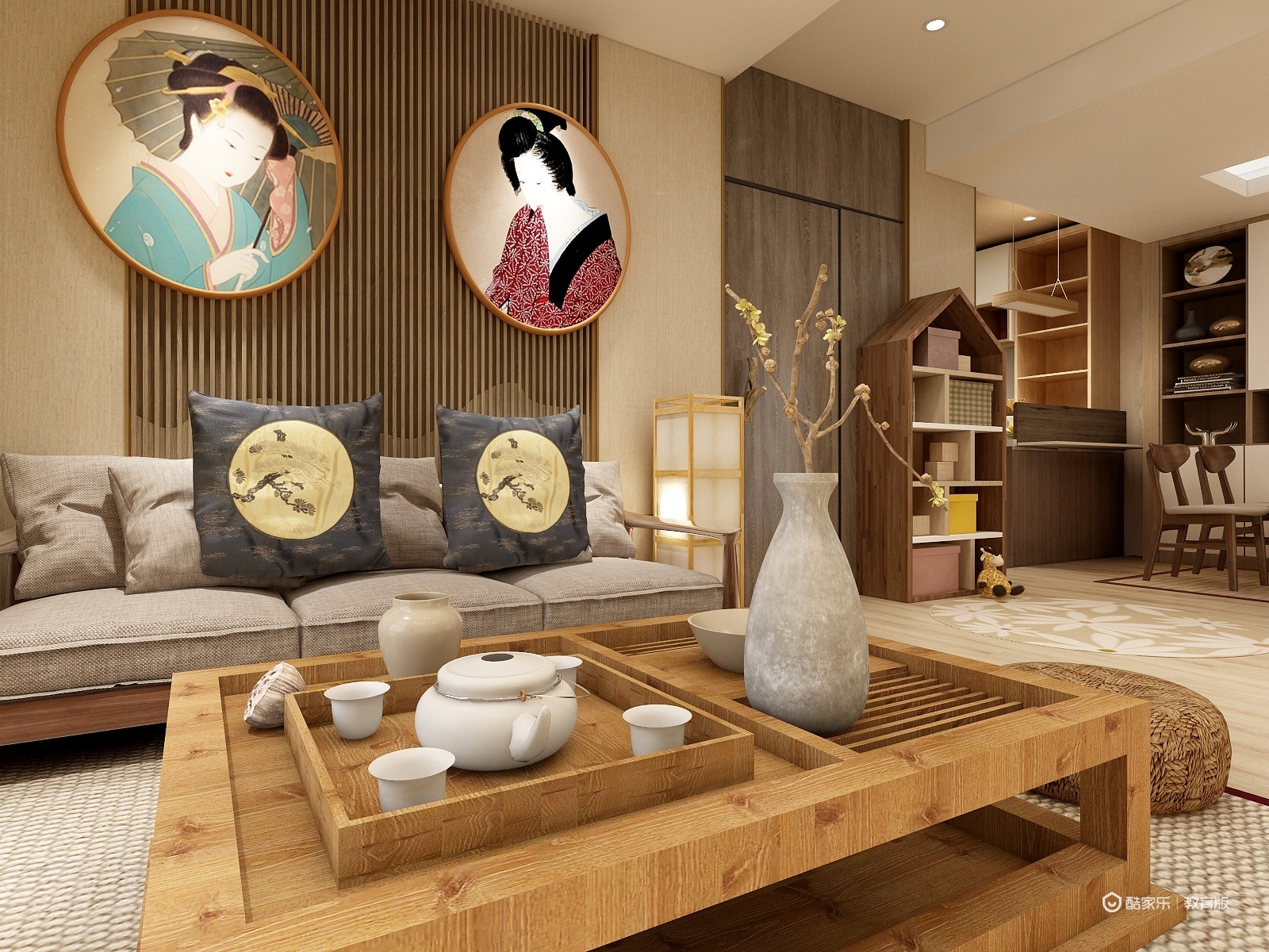 杨柳依yl-惬然居-装修设计方案