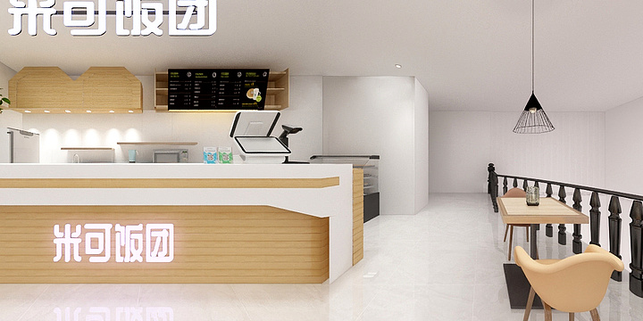 187****2638VWEZ-未命名户型图-装修设计方案