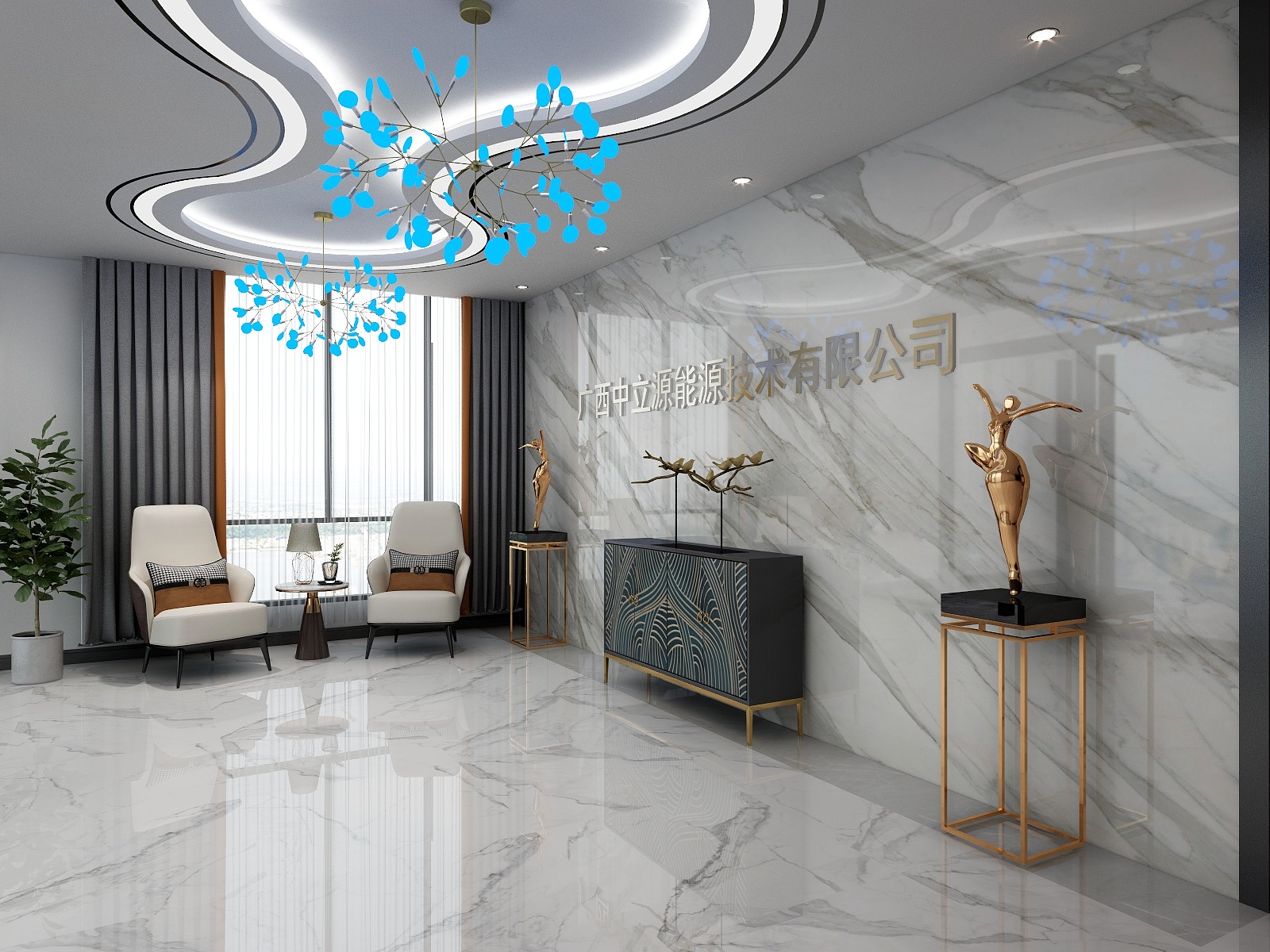 武陵人oO-中立源能源办公室-5.7展厅内部-副本111-副本-装修设计方案
