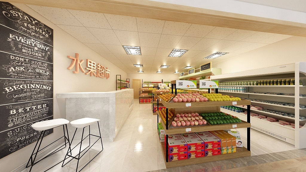 刘佳-水果店-副本-装修设计方案