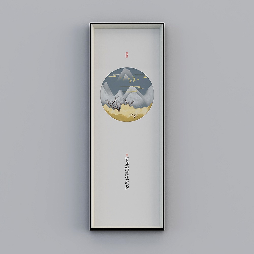 挂画4