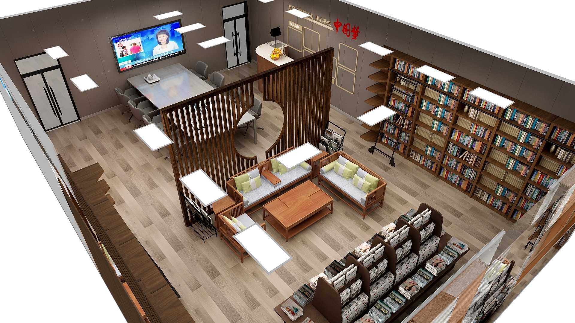 爱设计的狮-纪检委图书馆-副本-副本-装修设计方案