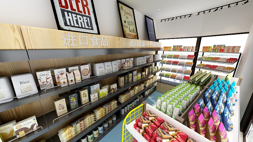 189****8124dDyD-未命名户型图-装修设计方案