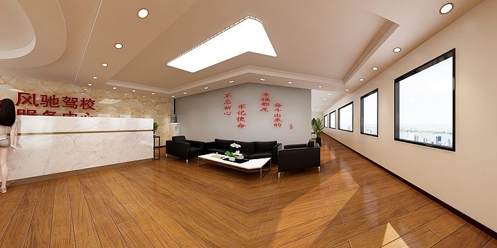 博远装饰徐建平-未命名户型图-装修设计方案