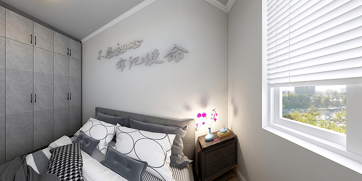 鼎筑装饰-五十一-装修设计方案