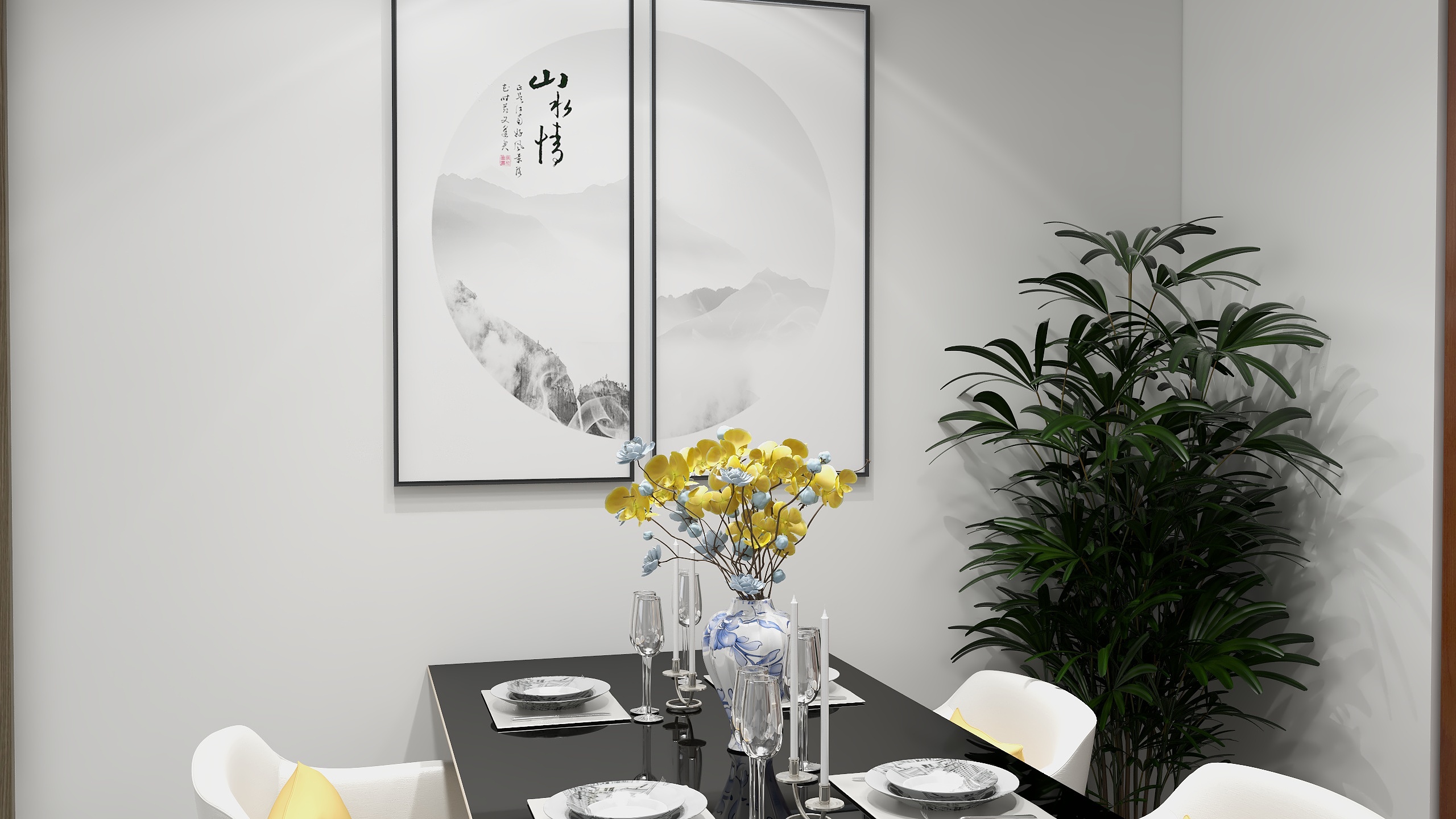 darling红1-东都华苑11-2-1102李姐-装修设计方案