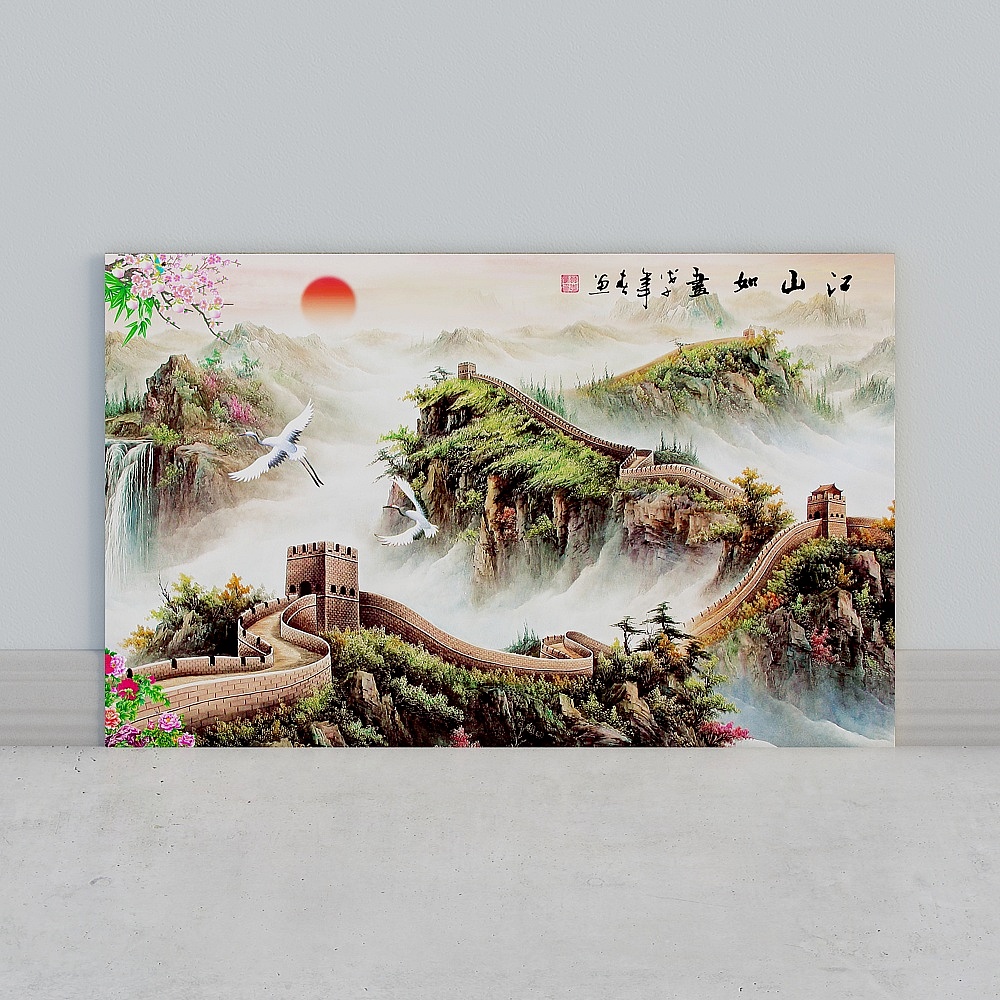 艾尔兰壁画墙布无缝壁布墙画背景墙后现代新中式客厅卧室房间书房沙发床头办公室电视背景墙水墨山水书法国画