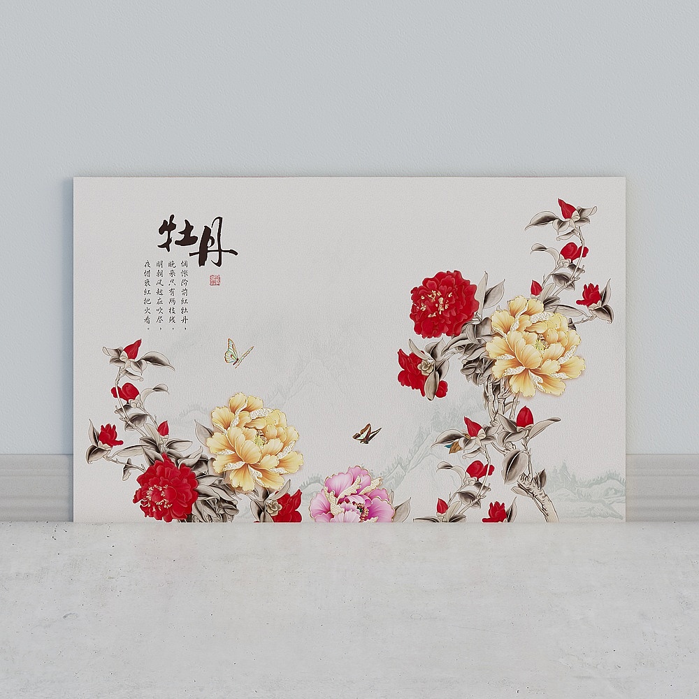 艾尔兰壁画墙布无缝壁布墙画背景墙现代乡村北欧花鸟唯美清新花朵枝叶花卉客厅卧室床头电视背景轻奢温馨优雅