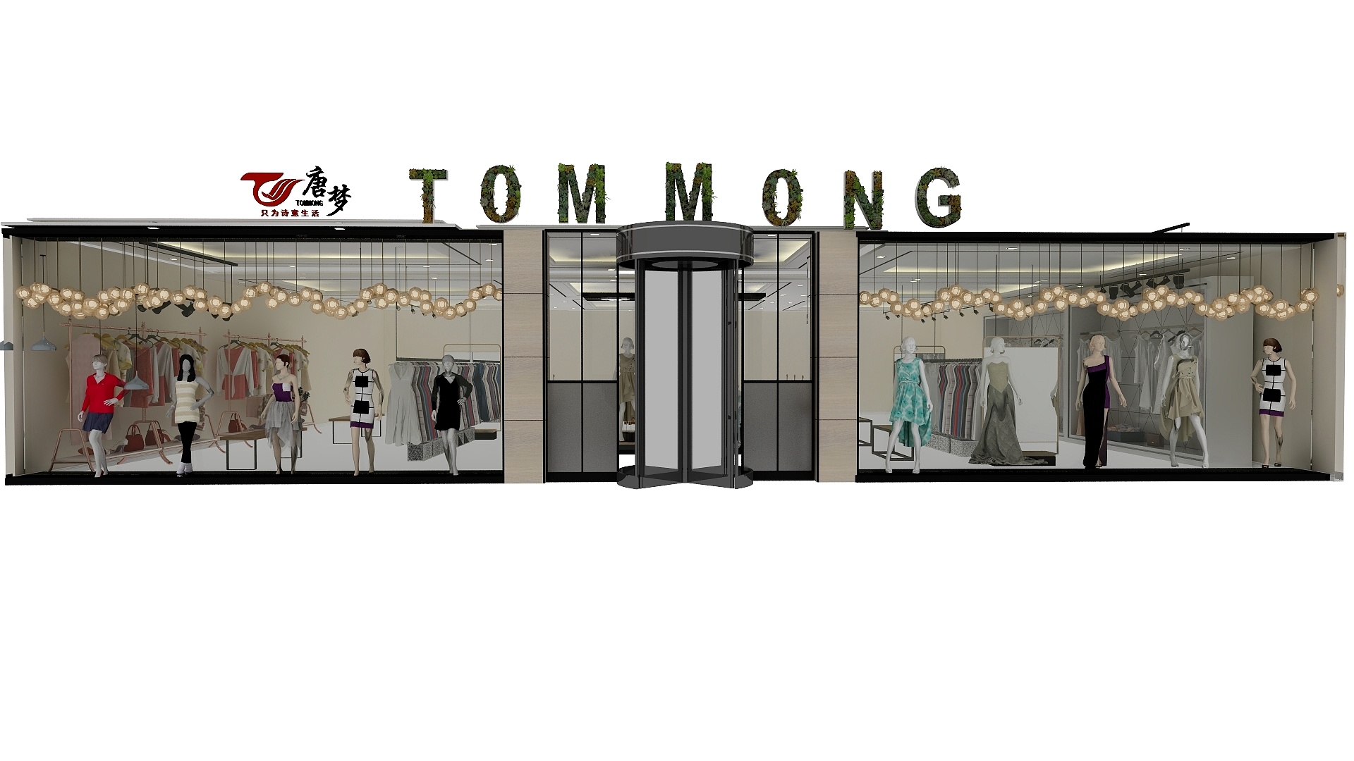 吕宏超052323-未命名户型图-副本-装修设计方案