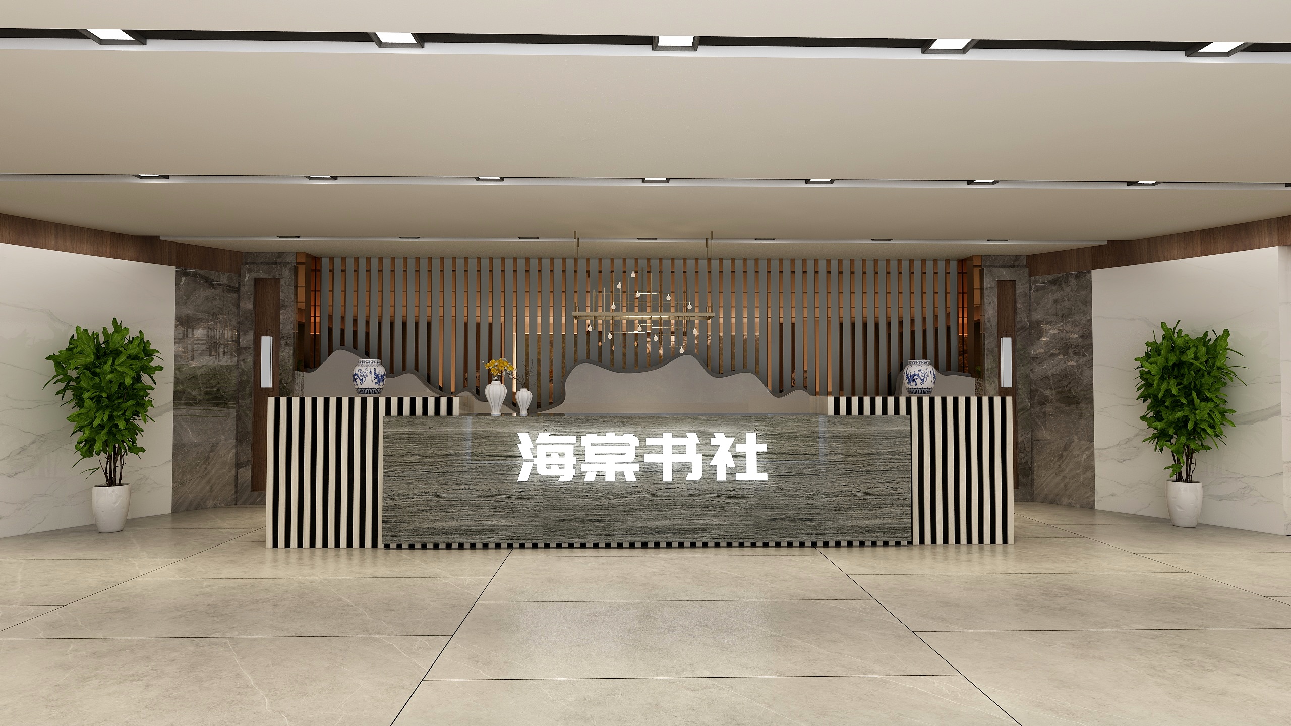 設計13367171888-图书馆-装修设计方案