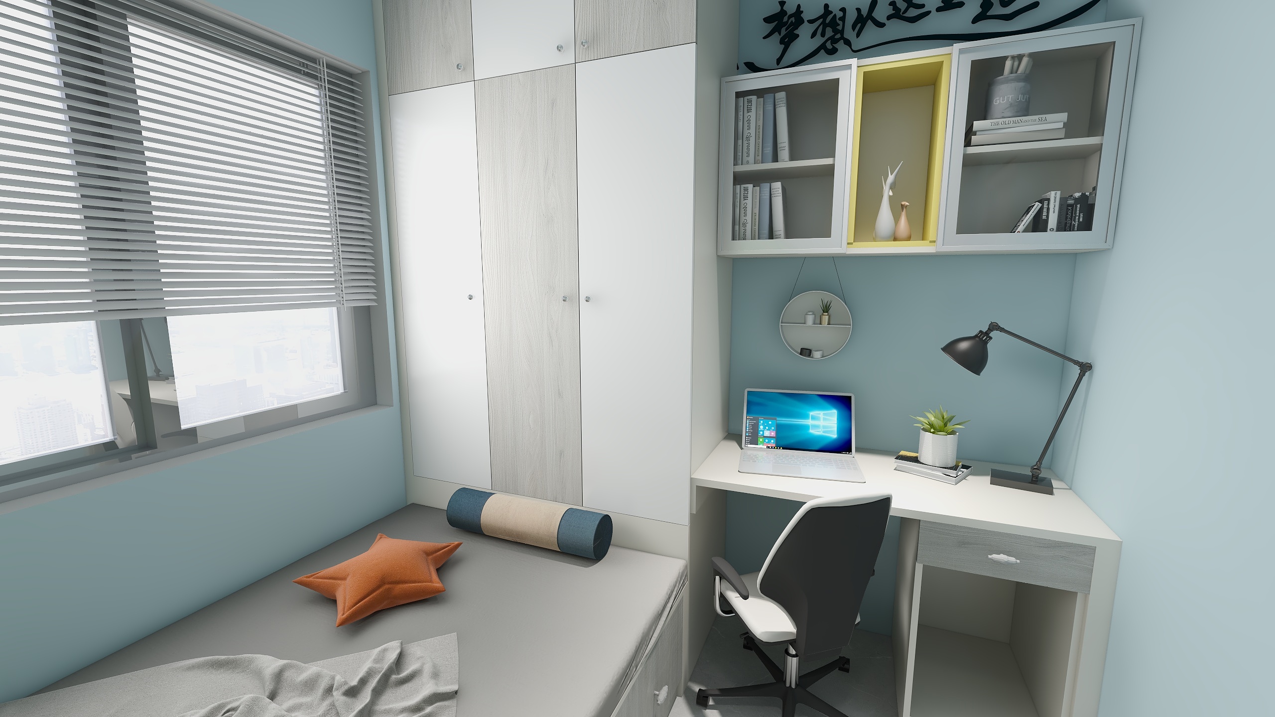 达州定制设计-中梁首府-装修设计方案