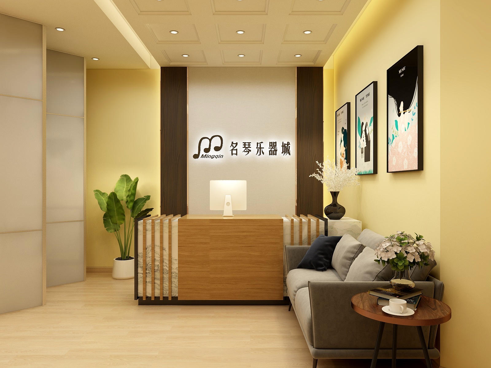 I.D_LMJ-名琴乐器城-装修设计方案