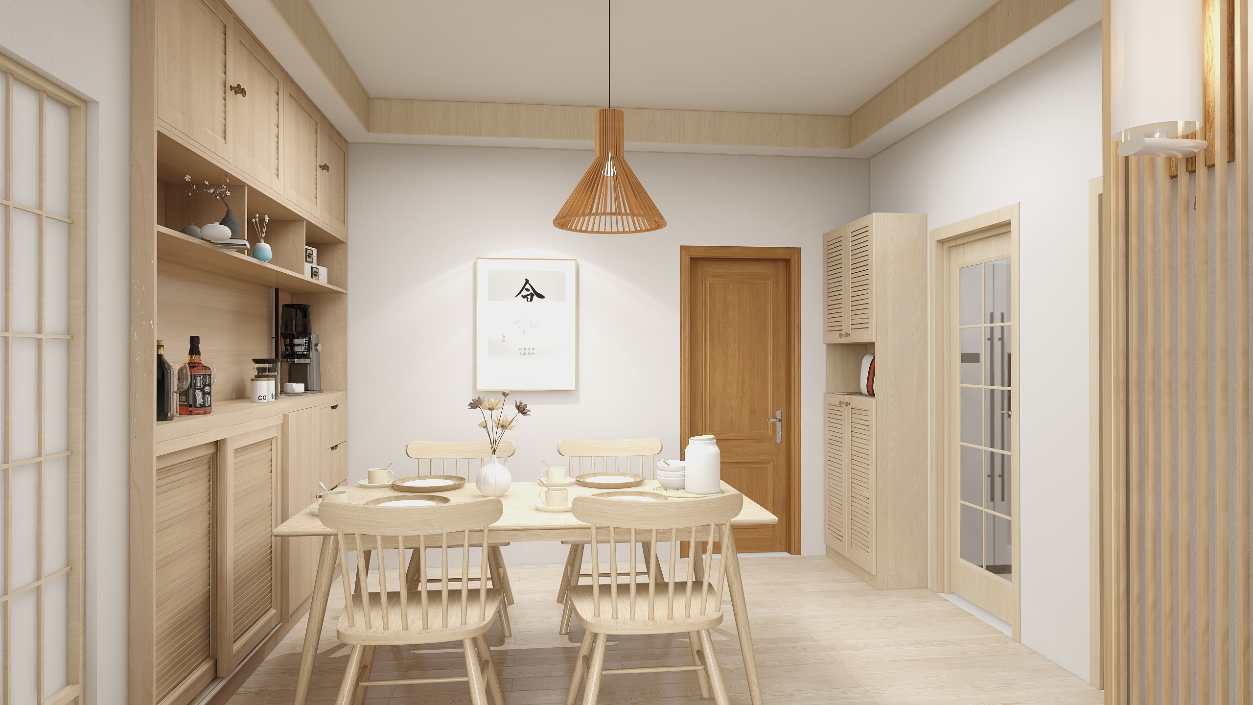 温暖的书先生-（日式）芳华里99平-装修设计方案