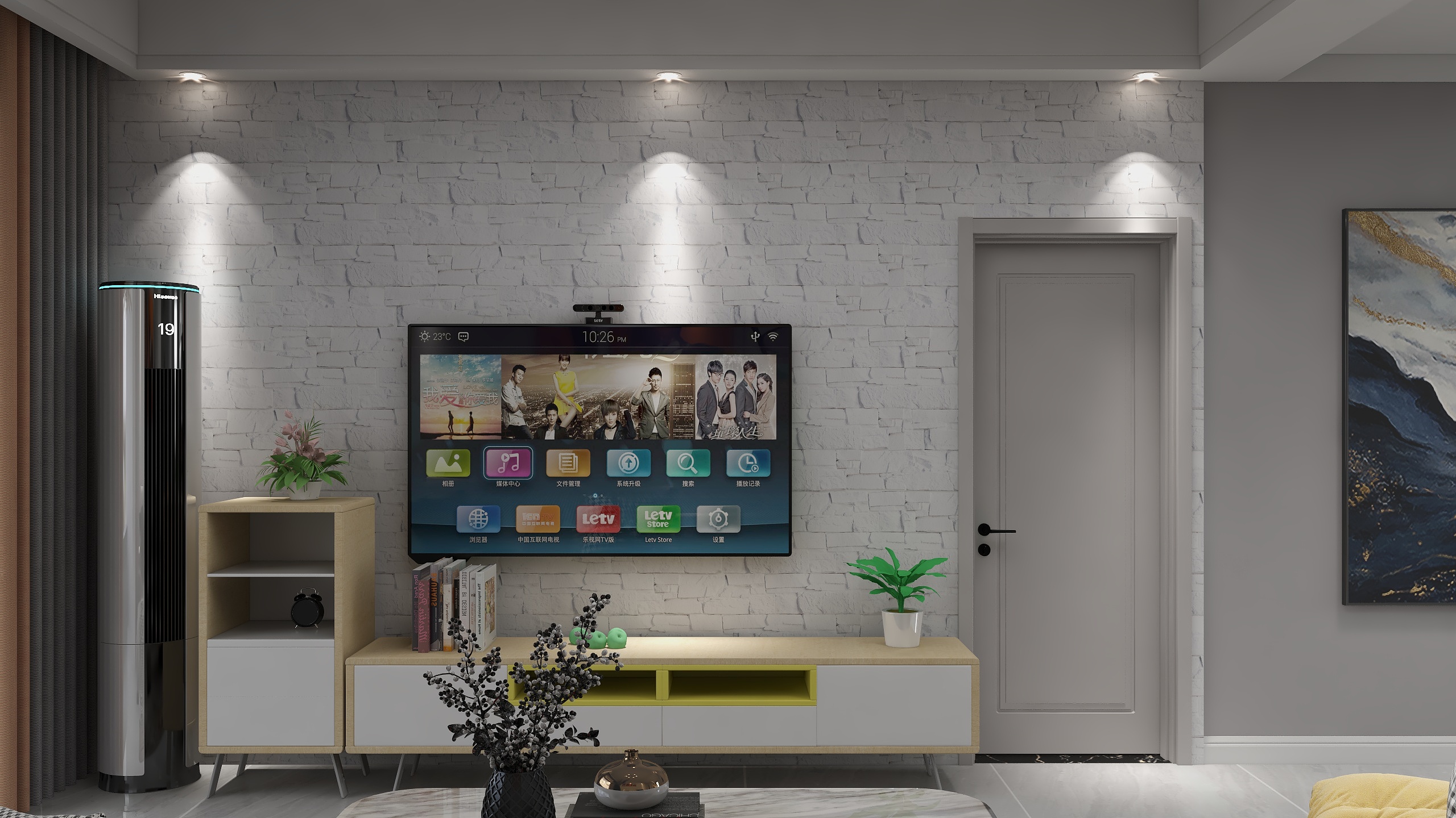 周佳豪19103340256-临漳城市新星-装修设计方案