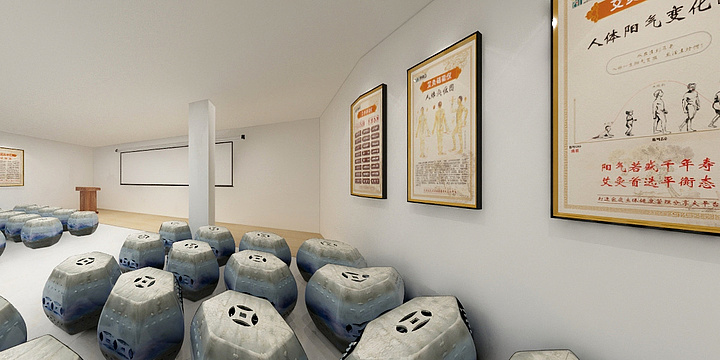 大戈阳---店铺---装修设计方案