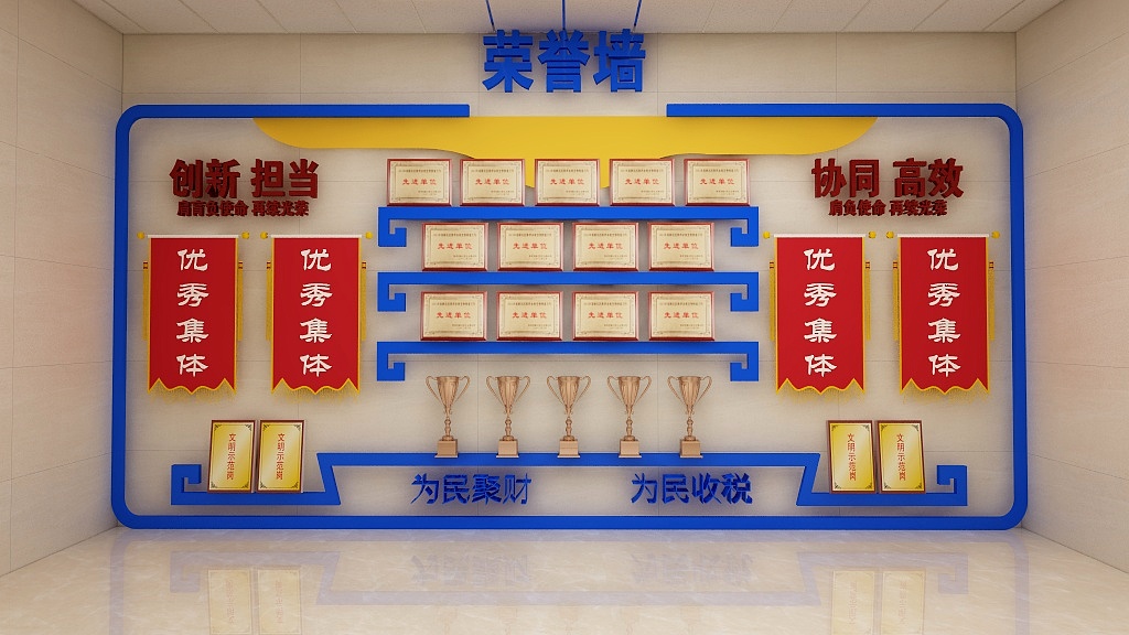 最帅的小eSHS-未命名户型图-装修设计方案