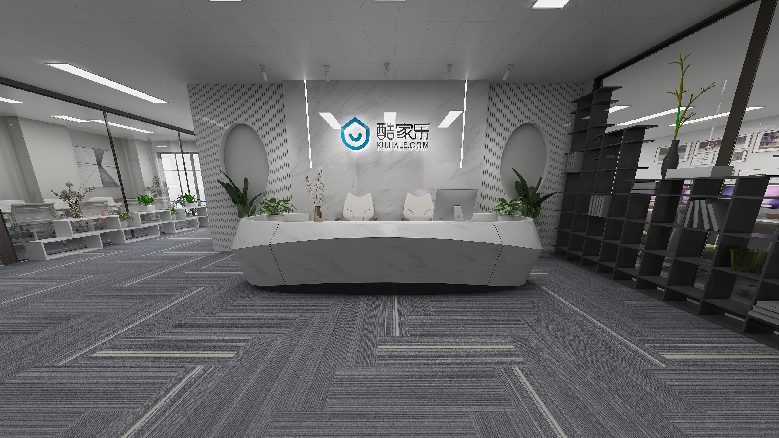 敏林-银商汇-恒业铂金-装修设计方案