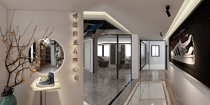 老卢先生-鞋业办公室-装修设计方案