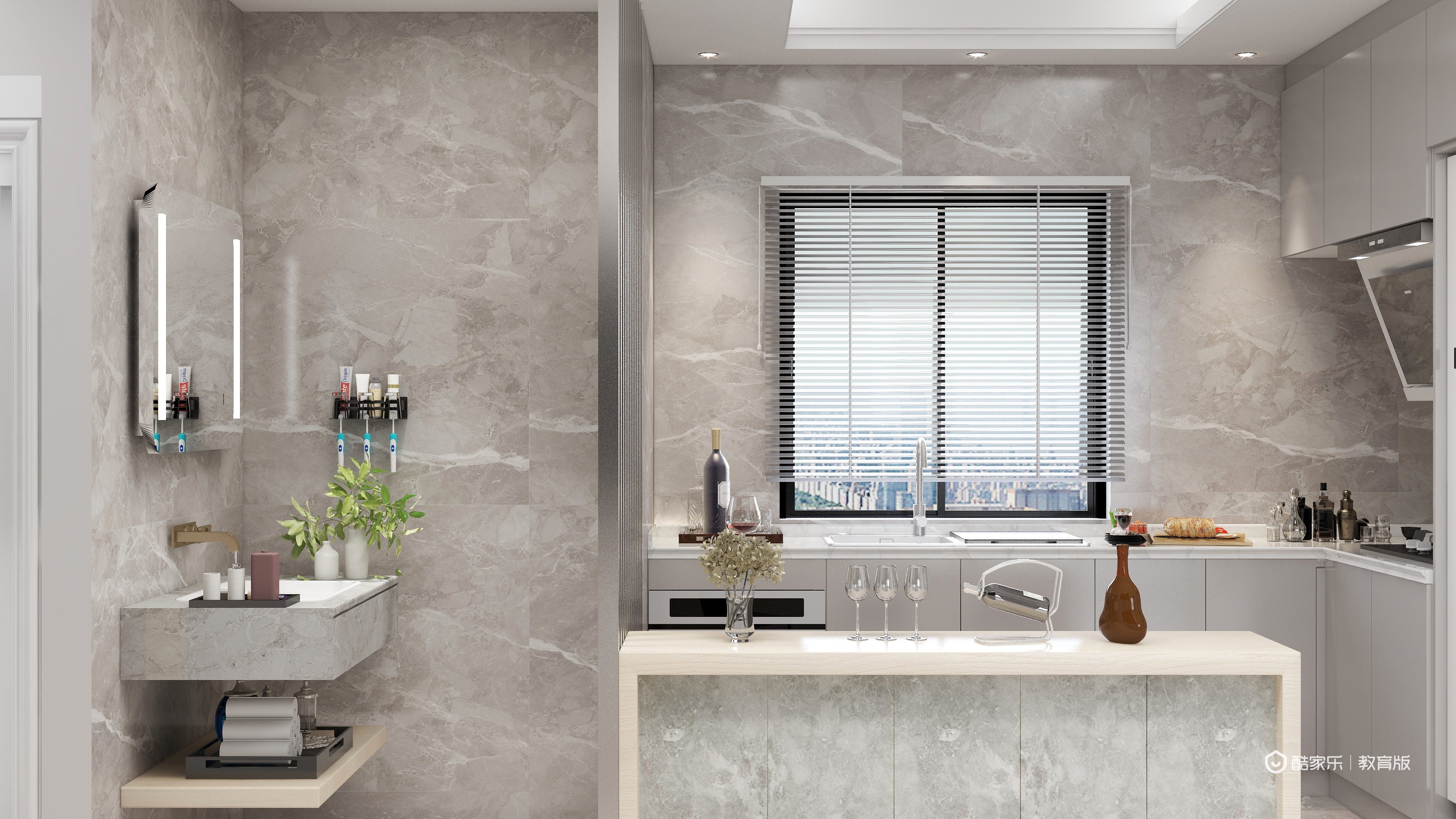 安安山-毕业设计-装修设计方案