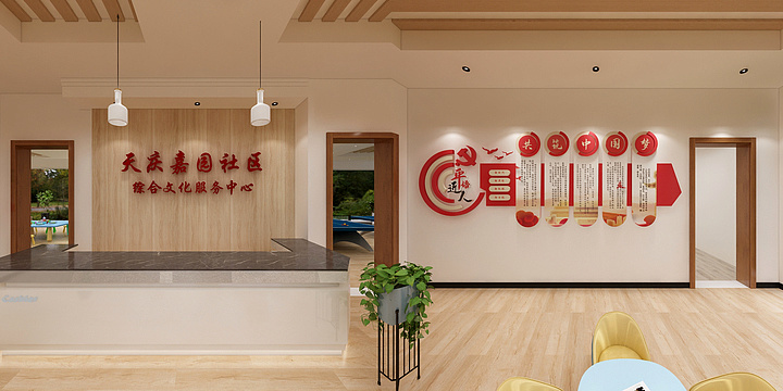 云优秀设计-未命名户型图-装修设计方案