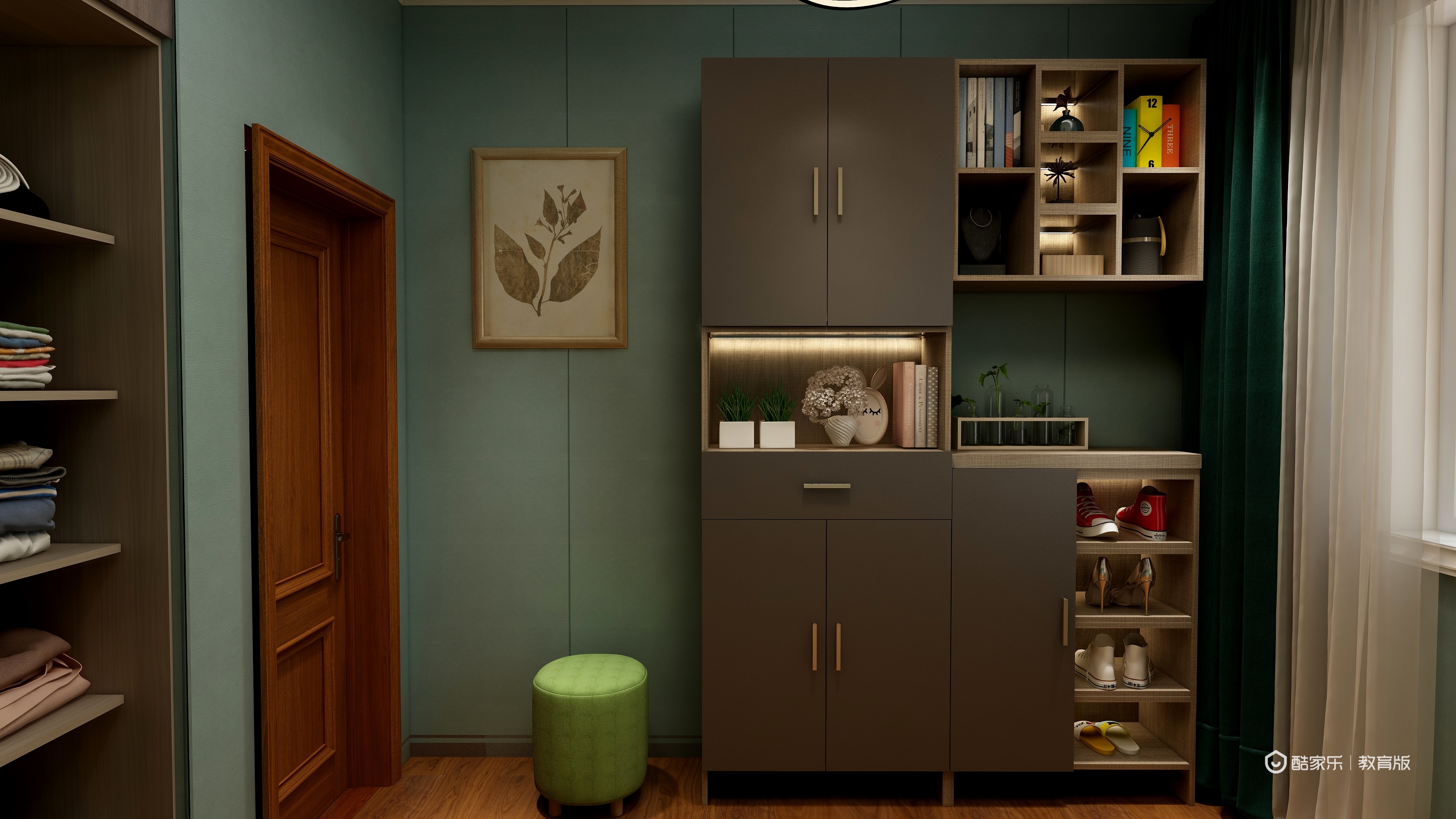 张博然-板式定制（助理-专业）升级作业-装修设计方案