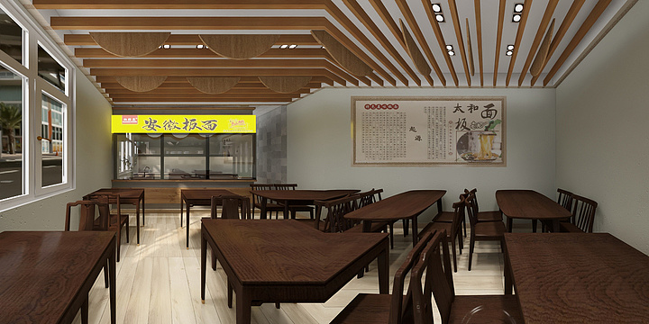 子云s-板面馆-装修设计方案