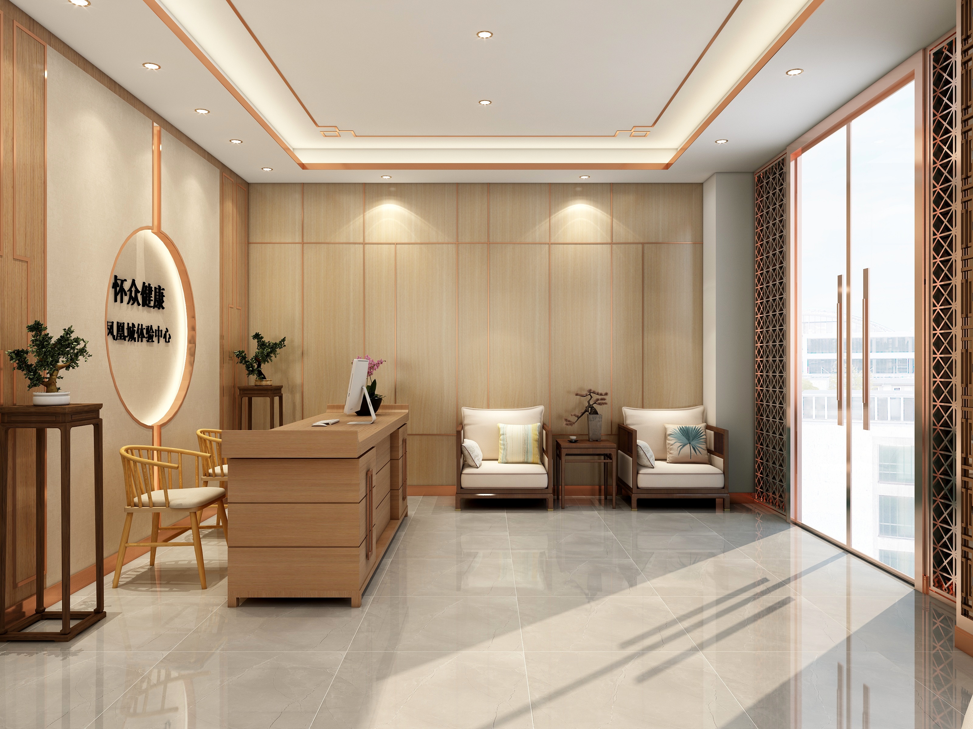 邓公子啊-养生馆效果-装修设计方案