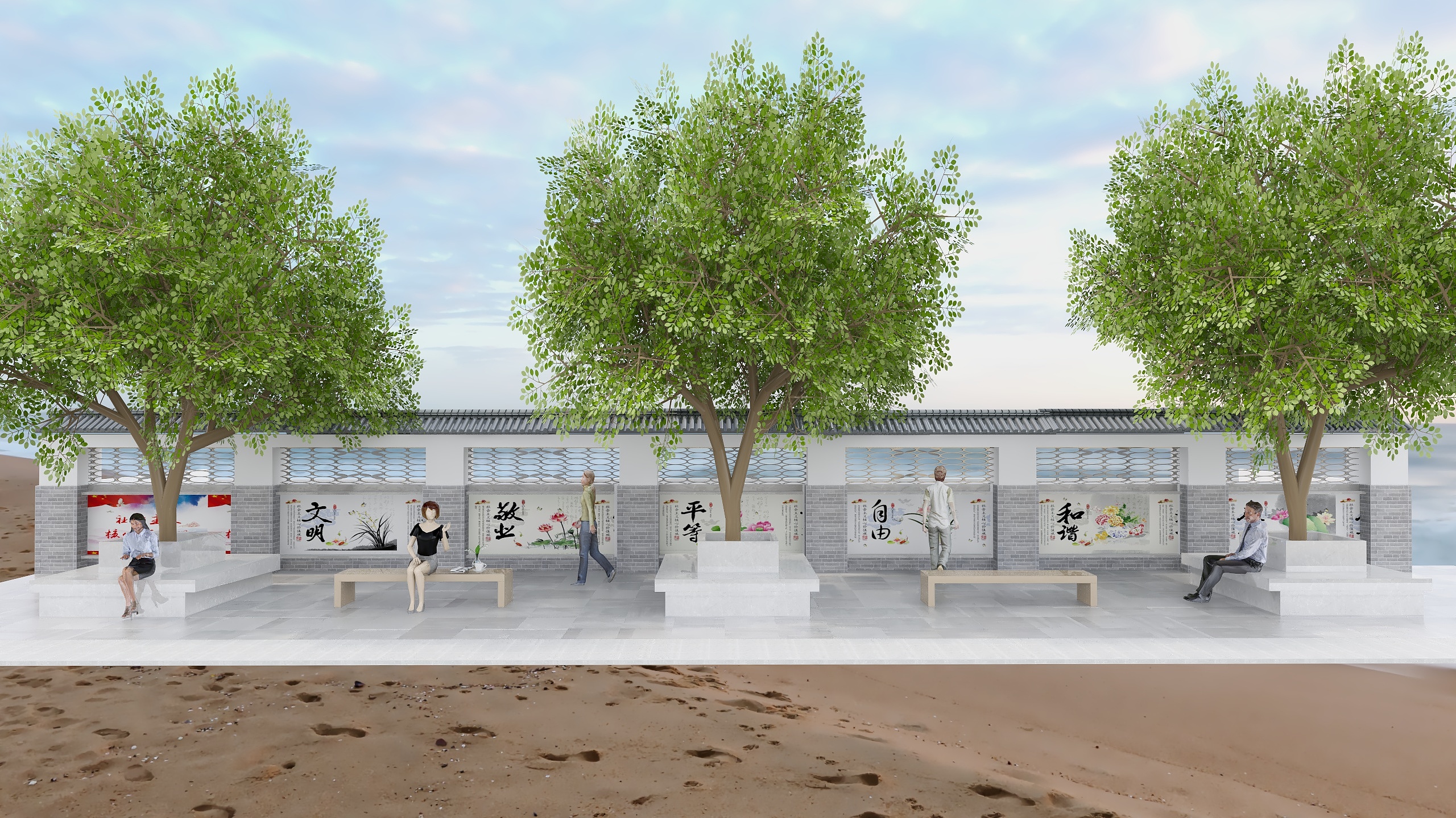 DESIGN满天星-学校外墙设计-装修设计方案