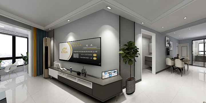 慕尚未来RMQF-华墅南区8-2-902-装修设计方案