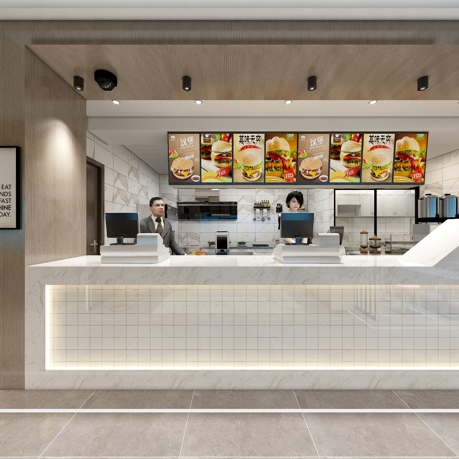 至简名设一钱春-明都茶餐厅装修效果图