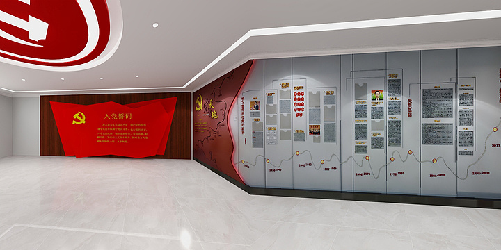 -全案-设计--未命名户型图-装修设计方案