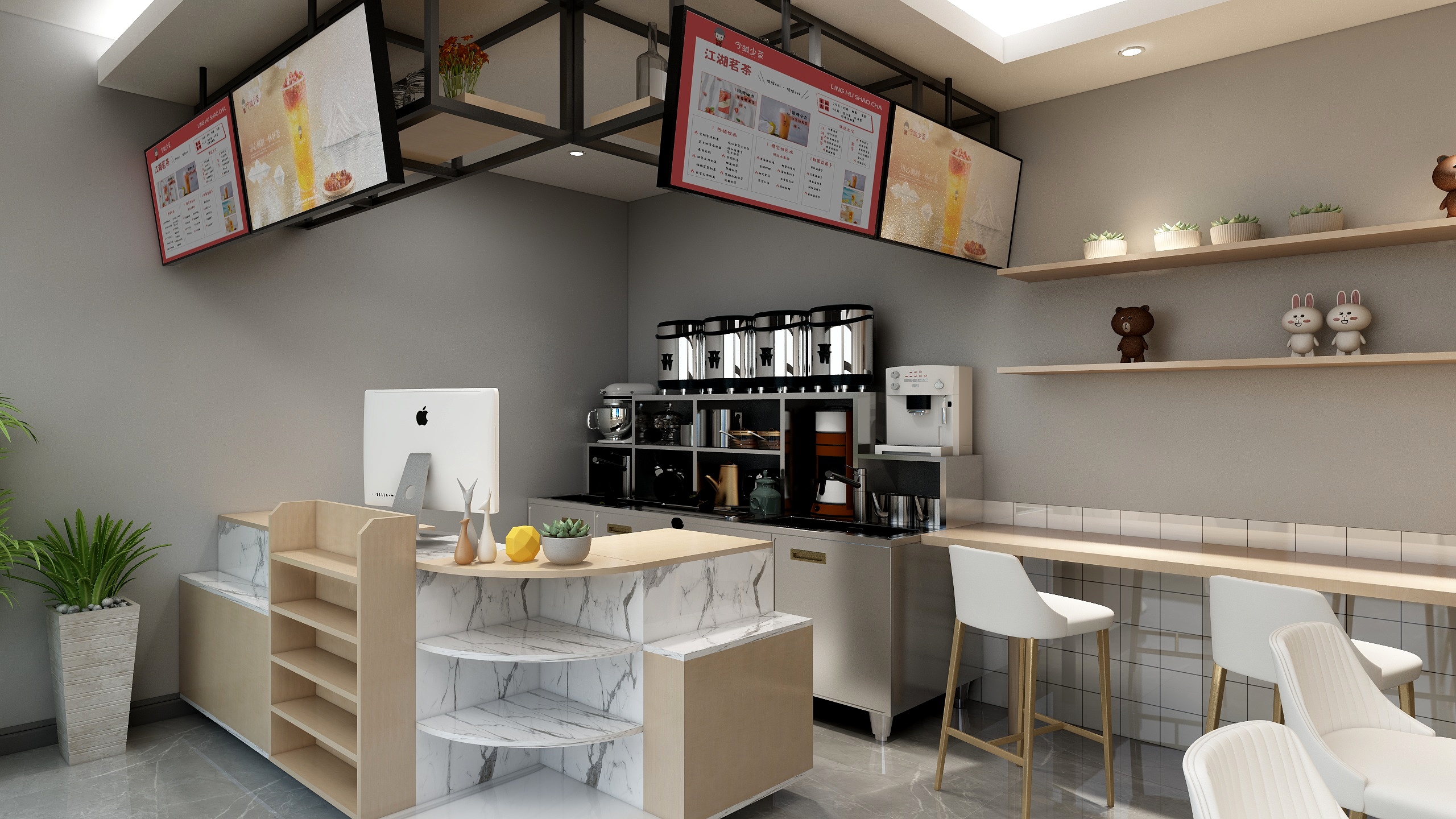 翟Designer-令狐少茶20平-装修设计方案