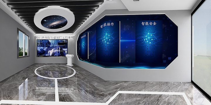 居泰装饰设计-纵江变电站展示厅-装修设计方案