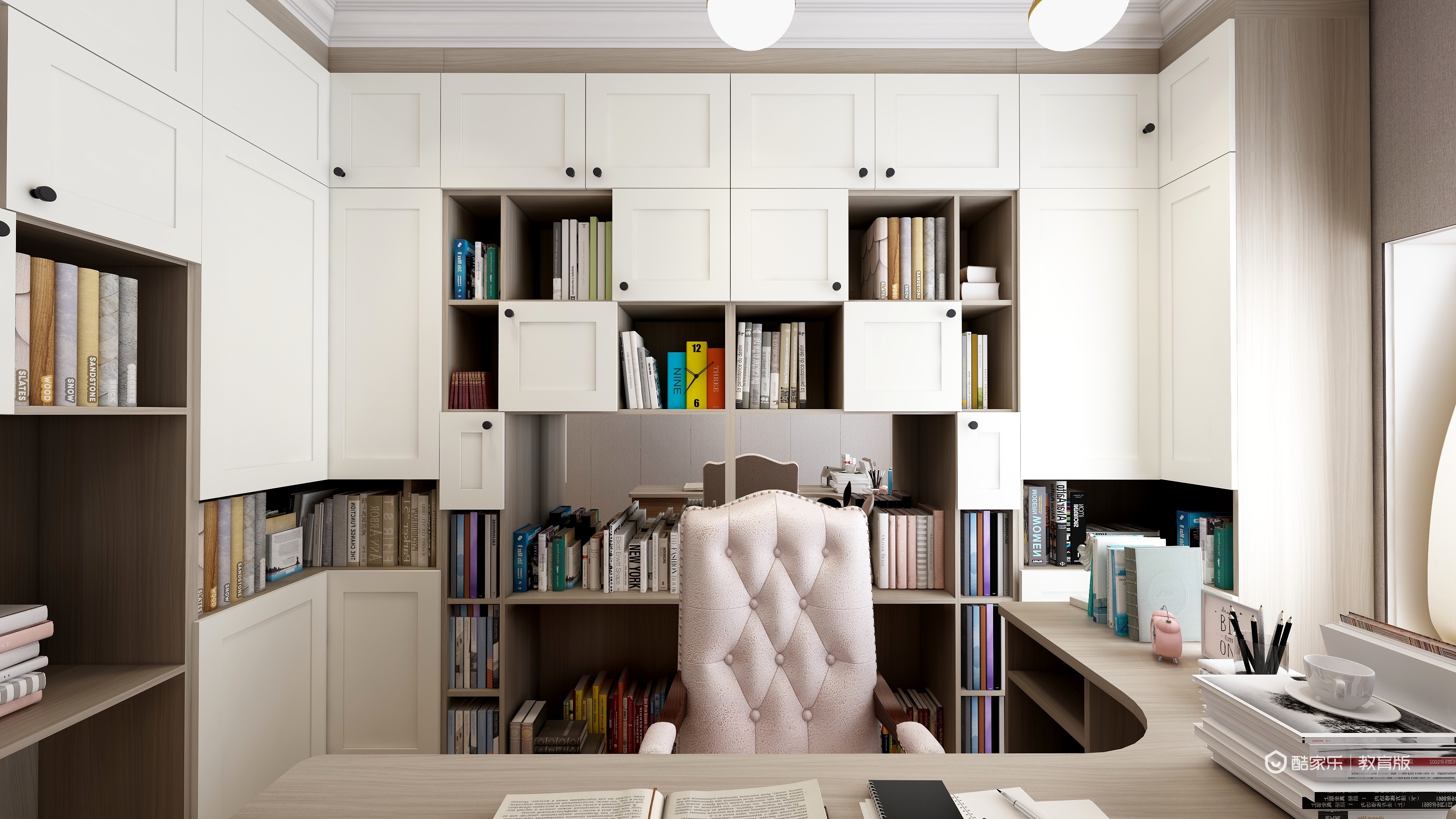 张博然-恒基地产-装修设计方案