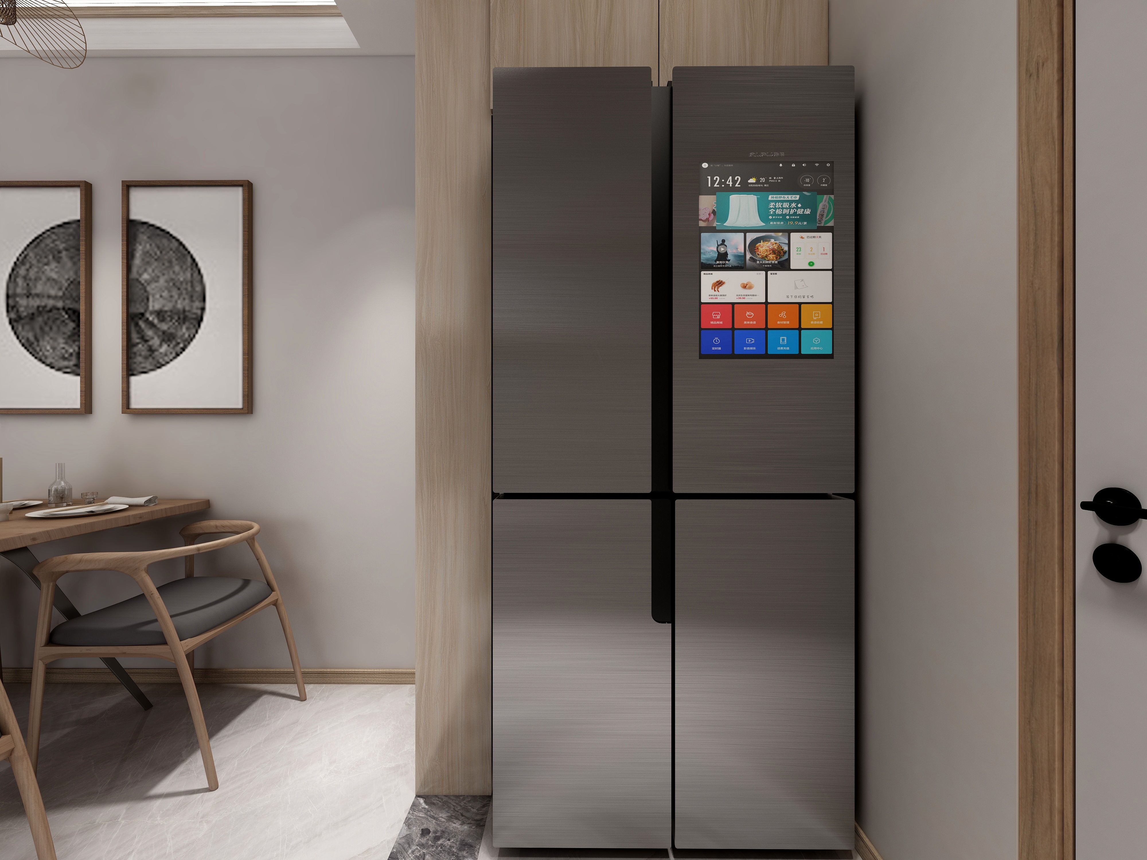 Charon张帆-黄骅大学城研发装修效果图