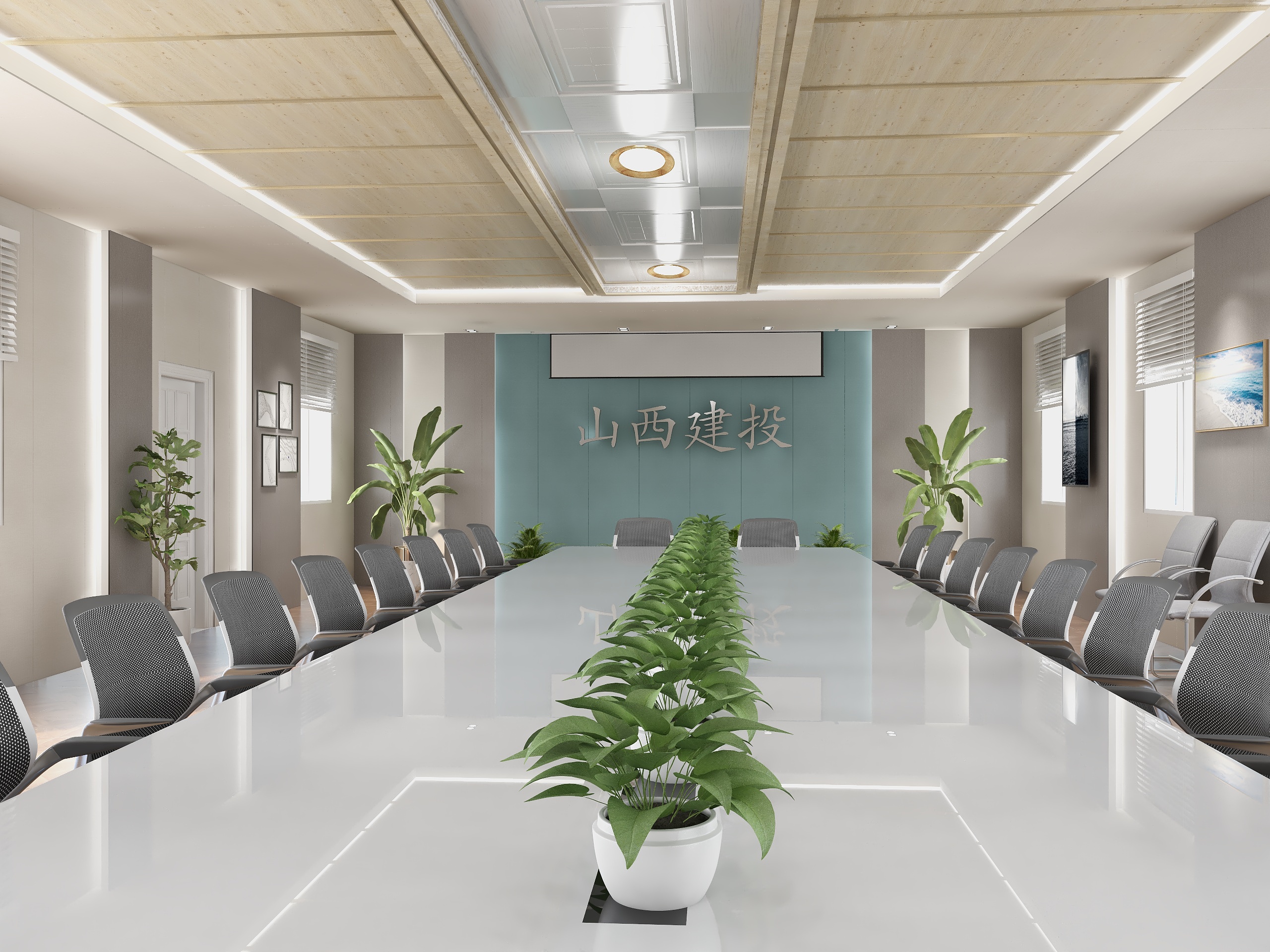 灥犇-会议室-装修设计方案